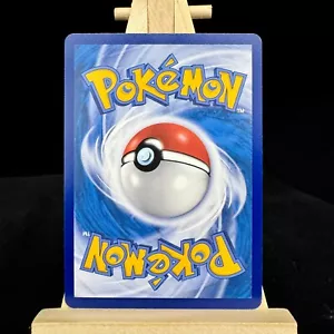 Pokemon Hülle VIP Order - Bild 1 von 1