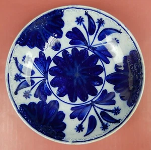 Antiguo Hermoso Cuenco Pincelada Flujo Azul 8-1/2". Decoración del hogar. Placa de exhibición - Imagen 1 de 8