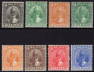 PERAK 1938-41 RANGO A 15c, BUENO COMO NUEVO, CAT. £103 - Imagen 1 de 2