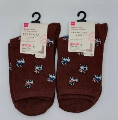 Calcetines Japoneses Mujer Patrón Perro Bulldog Francés Color Marrón 2 Pares 23cm-25cm Foto 1 de 4