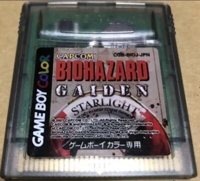 Resident Evil Gaiden 2002 Game Boy Color Japanese Version Action Game Capcom - Image 1 of 4