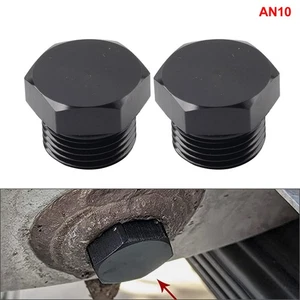 2X Aluminium 10AN AN10 Block off Cap ORB Plug Male Fitting Adapters W/O-Rings - Picture 1 of 11