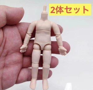 Obitsu 11 Body White Matte Skin Set of 2 Nendoroid Doll Parts - Picture 1 of 6