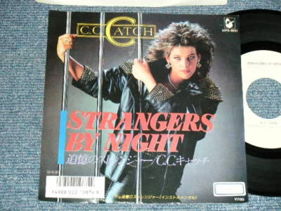 C.C. CATCH Japan 1986 WHITE LABEL PROMO VIPX-1851 7"45 STRANGERS BY NIGHT - Image 1 of 4
