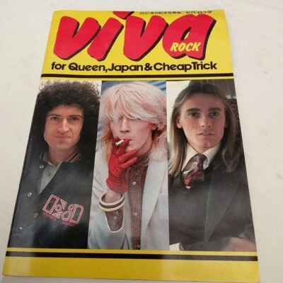 Viva Rock Magazine Queen Japan Cheap Trick Photo Book 1979 Band David Sylvian - Image 1 of 4