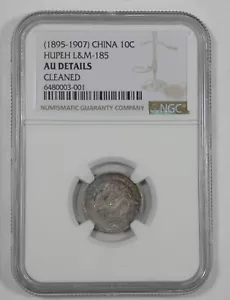 NGC Auténtico 1895-1907 CHINA Provincia Hupeh Plata 10c AU Detalles L & M -185 - Imagen 1 de 4