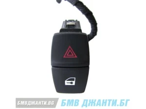 BMW 61319231786 Switch hazard warning central locking Schalter Warnblinkanlage - Bild 1 von 4