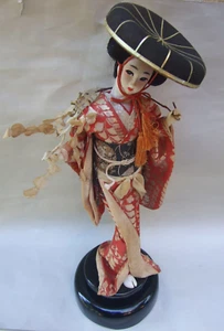 Vintage Japanese Musical Geisha Doll in Red & Gold Kimono Play Love Story 8''H - Picture 1 of 9