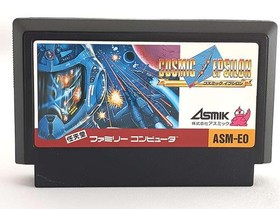 Asmik Famicom Software ASM-EO Cosmic Epsilon