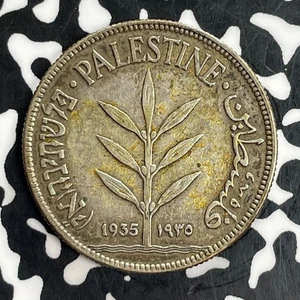 1935 Palestine 100 Mils Lot#C0994 Silver! - Picture 1 of 2