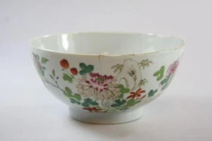 CHINESE ANTIQUE 18th CENTURY EXPORT WARE HAND PAINTED FLORAL SCENE BOWL - Picture 1 of 12