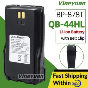 Batería de iones de litio 7,4 V 3250 mAh QB-44HL BP-878T para Anytone AT-D878UV Plus D878UV - Imagen 1 de 12