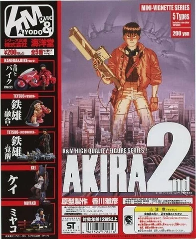 AKIRA Kaiyodo K&M Vol.2 Gashapon Figure 5 pcs full set Kaneda  bike Cover