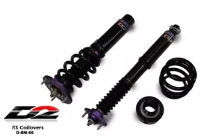 D2 Racing RS Coilovers Lowering Suspension Kit for BMW Z4 03-08 exc. M New - Foto 1 di 1