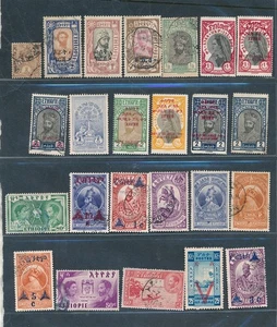 D452194 Ethiopia Nice selection of VFU Used stamps - Picture 1 of 2