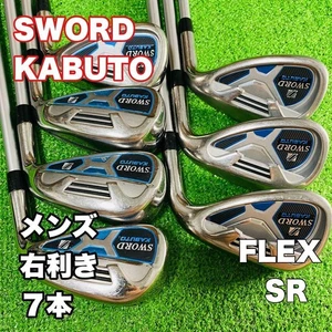 SWORD KABUTO Irons #6-9,Pw,Aw,Sw(7Clubs)/Speeder556/Flex:Stiff Regular - Picture 1 of 14