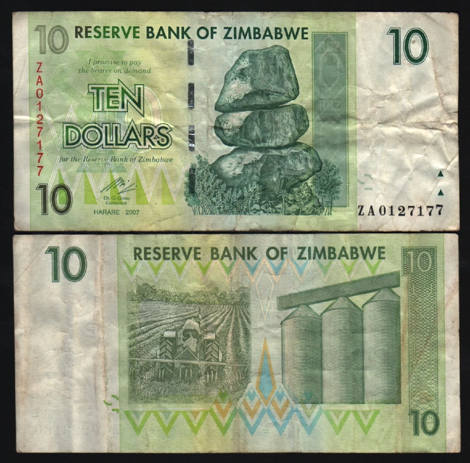 ZIMBABWE 10 DOLLARS P-67 2007 REPLACEMENT ZA PREFIX TRACTOR MONEY BANK NOTE - Image 1 of 1
