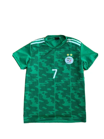 Algeria 2022 2023 Mahrez Adidas World Cup Shirt Soccer Jersey Size Youth XL Cover
