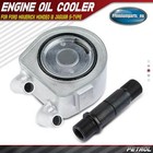 Engine Oil Cooler for Ford Maverick Mondeo III Jaguar S-Type II X-Type I 2.5 3.0