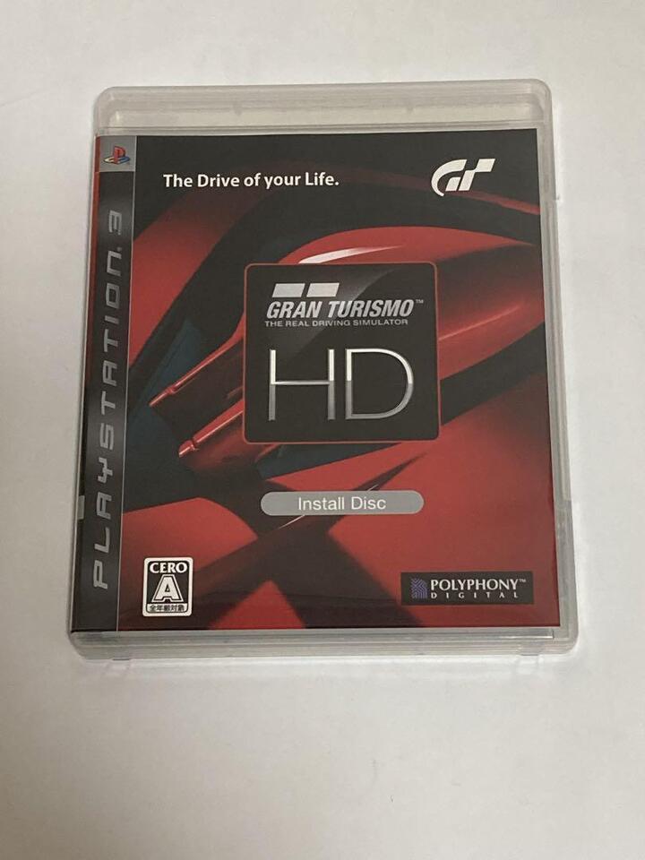 Gran Turismo HD Install Disc for Sony Playstation 3 PS3 Not for Sale Racing  Game