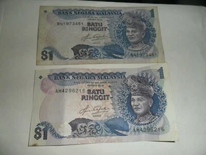 Malaysia RM1 taha BN1973461 AH4296216 - Picture 1 of 1