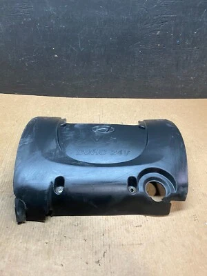 Оригинальная накладка на отделку двигателя Hyundai Sonata 1999–2005 годов выпуска H4734 DG1 - Изображение 1 из 4