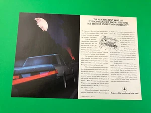 1988 MERCEDES BENZ 300 E ORIGINAL VINTAGE PRINT AD ADVERTISEMENT 2 PAGE - Picture 1 of 1