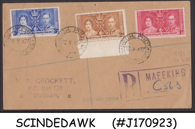 BECHUANALAND PROTECTORATE - 1937 KGVI CORONATION - 3V - FDC REGISTERED - Image 1 of 2