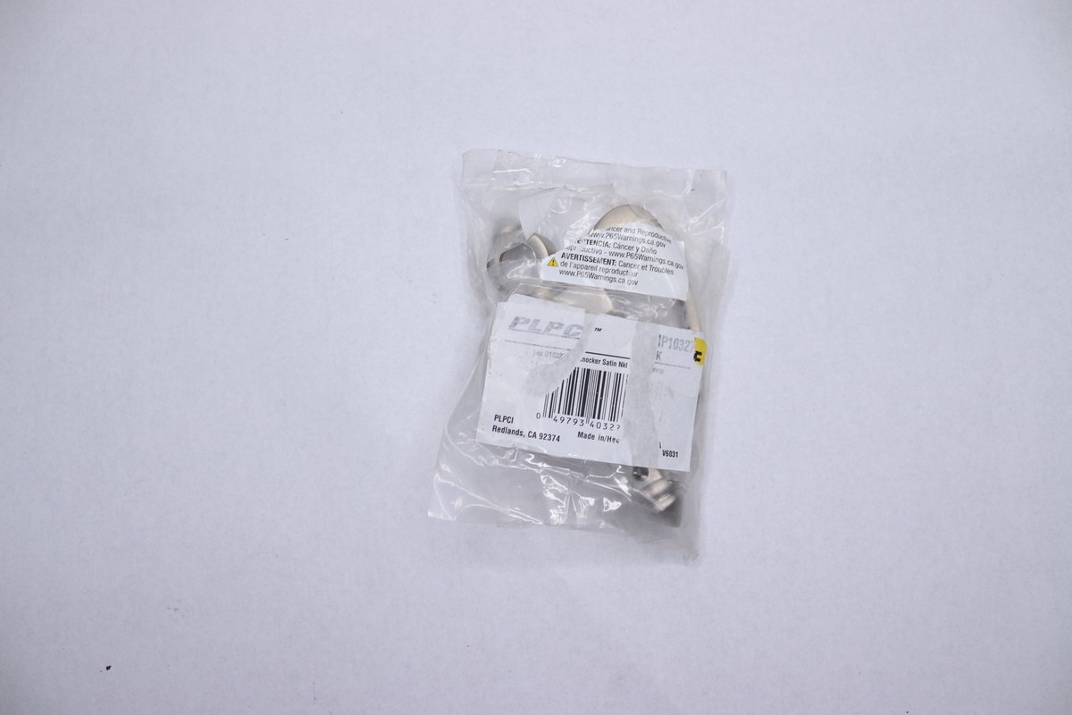 Prime-Line Door Viewer, 15/16 In. X 130-Degree, Diecast Housing Glass Lens Solid Brass End Caps U 9896