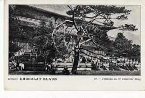 7079 MORTEAU FRANCE CHOCOLAT KLAUS TOMBEAUX 1er EMPEREUR MING - CHINA - Picture 1 of 2