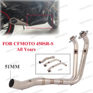 For CFMOTO 450SRS 450SR-S Motorcycle Exhaust Front Link Pipe 51MM Muffler - Picture 1 of 5