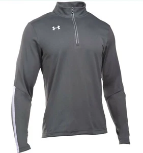 Under Armour Men's SMALL 1/4 Zip Pullover Sweatshirt GRAY NEW - Picture 1 of 4