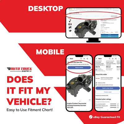 GM Parts 177-0958 - Image 1 of 4