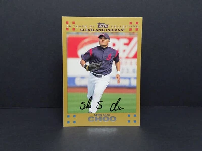 2007 Topps #343 Shin-Soo Choo, Indians - Gold Border Parallel (1396/2007) - Image 1 of 2