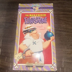 The Man Called Flinstone Flinstones 30 Anniversary Collection (1991 VHS) HB1325 - Picture 1 of 3
