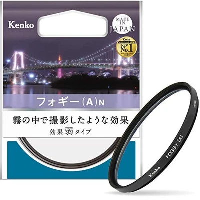 KENKO Lens Filter Foggy (A) N 58mm for soft effect 358900 Shipping from JAPAN - Image 1 of 4