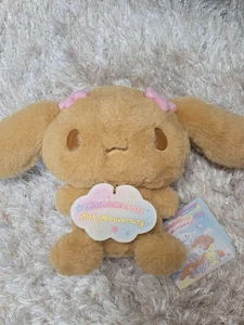 SANRIO Cinnamoroll 20th Anniversary Mocha Plush Doll Toy Japan NEW - Picture 1 of 2