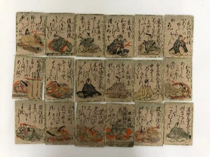 Dipinto originale: Hyakunin Isshu Karuta set di 200 giochi di carte giapponesi - Foto 1 di 11