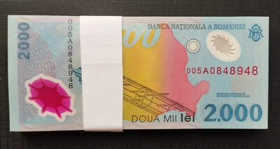 ROMANIA 2000 LEI 1999 P111 FIRST POLYMER 100 PCS UNC - Image 1 of 4