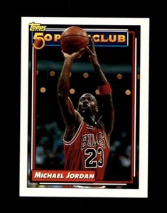 1992-93 Topps SET BREAK #205 Michael Jordan NM or Better - Picture 1 of 2