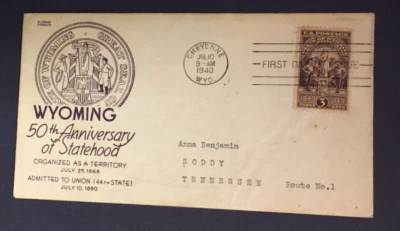 United States Scott's #897(F/VF) on first day cover with insert, see pictures - Image 1 of 4
