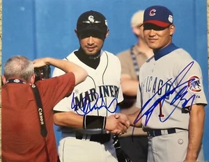 Ichiro Suzuki & Kosuke Fukudome dual Signed 8x10 Photo w/PROOF COA - Picture 1 of 5