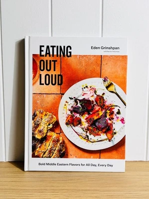 Eating Out Loud EDEN GRINSHPAN Middle Eastern Hardcover Book Cookbook - image 1 of 3