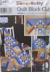 Simplicity 9169 Quilt Block Club #1 Star Log Cabin Valance Pillow Chair Pattern - Picture 1 of 2