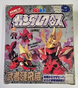 Bandai Gundam Cloth series BB no. 9 1989 Die Cast - Foto 1 di 16