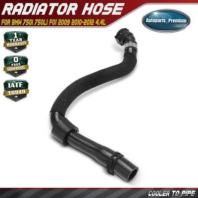 散热器加热器软管适用于宝马 750i 750Li F01 2009 2010 - 2012 4.4L 冷却器至管道 — 第 1/4 张图片