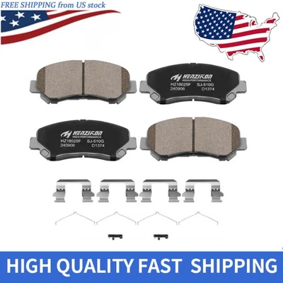 前陶瓷刹车片适用于 2014 2015 2016 年 2017 年日产 Juke 1.6L (Nismo RS) — 第 1/4 张图片