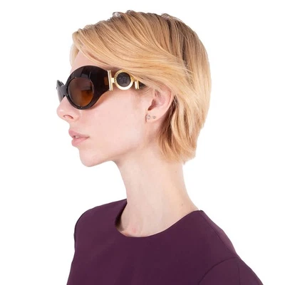 Gafas de sol Versace amarillo degradado marrón irregular para dama VE4462 54462L 58 Foto 1 de 4