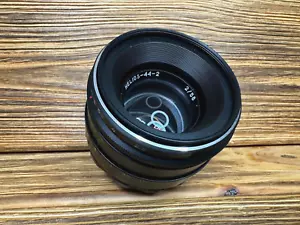 Lente soviética de montaje M42 58 mm URSS Helios 44-2 f/2 #83315715 foto video - Imagen 1 de 10