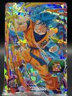 SUPER DRAGON BALL HEROES Son Goku BR PBBS7-13
